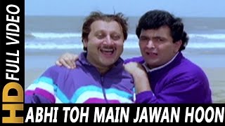 trailer movie image - 2