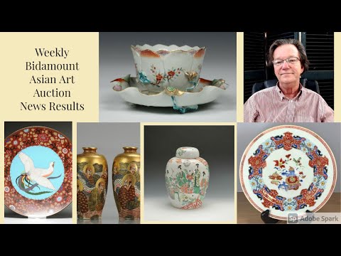 July 2 Weekly Auction Results and News Of Chinese Porcelain and Art