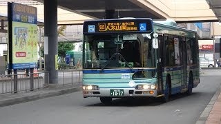preview picture of video '【3DFHD】仙台市営バス J-BUSボディ S1077 605(HINO Blue Ribbon City) 仙台駅西口'