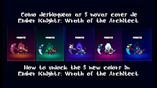 [心得] Ember Knight+新DLC遊玩心得