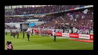 Ｊ1百年構想リーグ WEST第10節、京都サンガF.C.対ファジアーノ岡山の試合終了後の様子です！