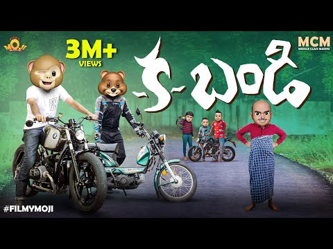 Filmymoji || Middle Class Madhu || Ka Bandi || MCM
