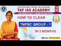 TNPSC GROUP 1 PRELIMS BOOKLIST STUDY PLAN STRATEGY TAF IAS ACADEMY MANJU MAM