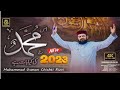 Ham Ko Rheman Se Jo Mela Us Muhammad Ki Kia Bat Ha By Muhammad Usman Chishti Rizvi