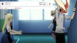 ダメ計の重要性【ポケモンチャンピオンズ】