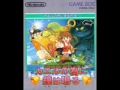Kaeru no Tame ni - The Prince's Adventure by Kazumi Totaka