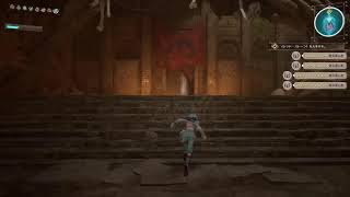 Echoes of Aincrad #19