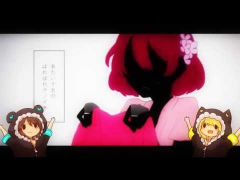 【Fandub Latino】Kunoichi demo Koi ga Shitai【☆Kona Tamashiine & Niko Alius☆】