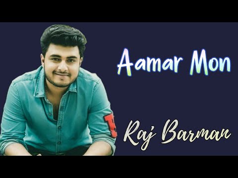 Aamar Mon | Raj Barman | Sultan - The Saviour | Reprise |  Savvy | Bengali Movie Song 2020