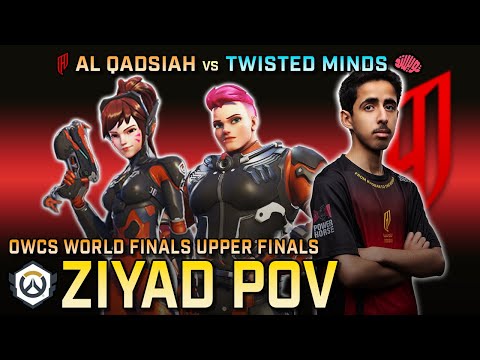 [ Ziyad ] Offtank GOAT | Al Qadsiah vs Twisted Minds | OWCS World Finals Upper Finals