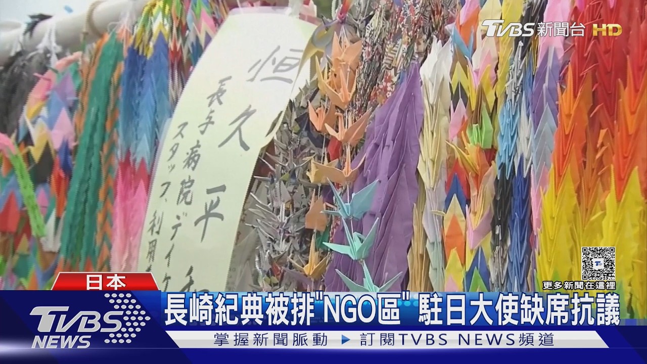 測試高市早苗立場? 駐日大使李逸洋罕開嗆「長崎」