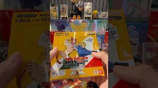 ASMR Sakamoto Union Arena 🍜#sakamoto #unionarena #asmr #cards