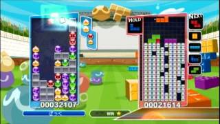ぷよぷよでテトリスを倒す動画　通算２１回目