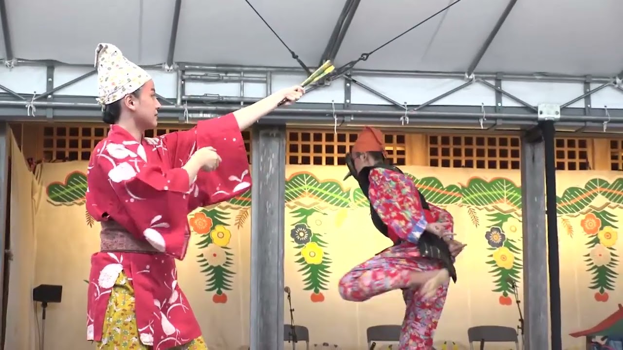 【読谷村】 伊良皆伝統芸能保存会｜京太郎（チョンダラー）｜しまじまの芸能祭演舞