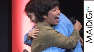 菅田将暉、一般客の「まちがいさがし」生熱唱に感激　ハイタッチ＆ハグに歓声　「JOYSOUND MAX PARTY 2019」