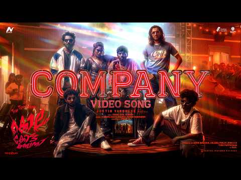Company — watch video