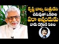 Actor Murali Mohan Shares Unknown Thing Happened With Superstar Krishna NewsQube