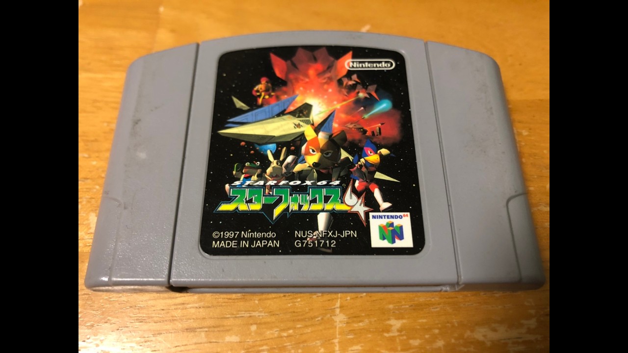 「ベノム2」を目指す！ 妹が初めて「スターフォックス64」やるよ！ 【スターフォックス64】