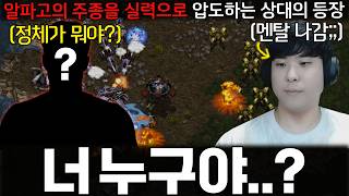 유튜브 썸네일