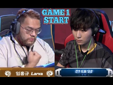 Starcraft LARVA 임홍규 vs TY 전태양 ZvT 스타크래프트 Remastered Broodwar 2025