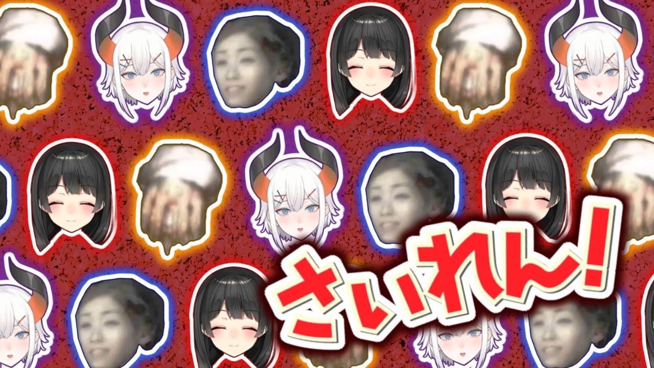 【SIREN初見】最恐ジャパニーズホラゲーから逃げるな#4【にじさんじ】