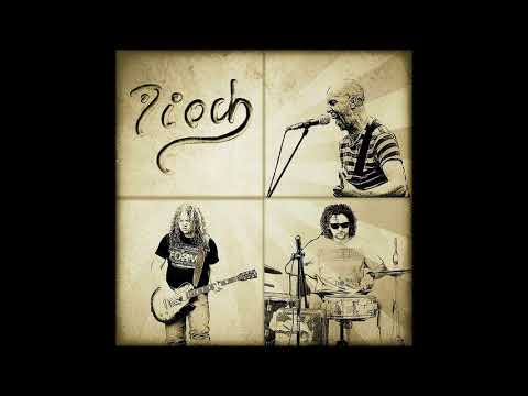 Pioch - Słodki dżem (singiel)