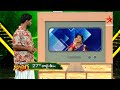 Bigg Dream Bithiri Sathi Maa Bonala Jathara 27th July At 6 PM Star Maa