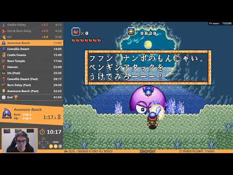 Soleil / Crusader of Centy (All Bosses) in 41:41