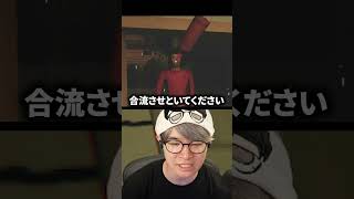 衛生管理が終わってる配信者 #葉#ゲーム実況  #kiosk