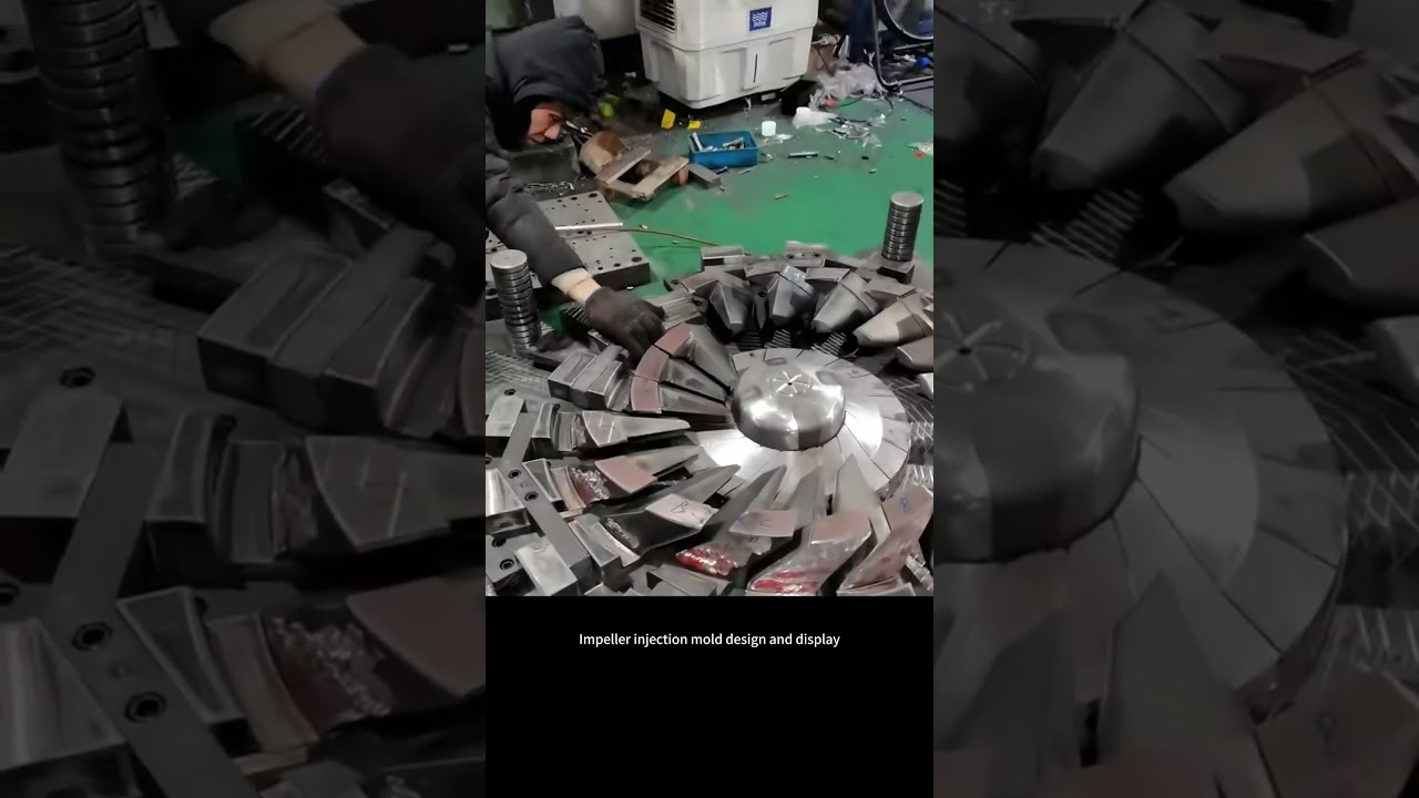 Impeller injection mold design and display #injectionmold #injectionmolding