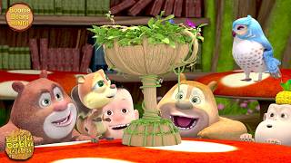 एक शानदार इनाम की कहानी | Bablu Dablu Cubs S1 Hindi Cartoon | बबलू डब्लू | Boonie Bears Hindi