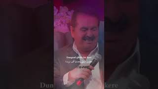 لن آتصال بك وآسال عنك مره آخره حتئ لو كنت توسل لله اجمل اغنيه تركيا