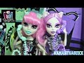 MONSTER HIGH GHOUL CHAT ROCHELLE GOYLE ...