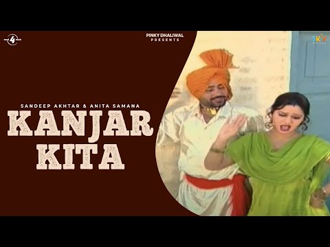 Kanjar Kita — watch video