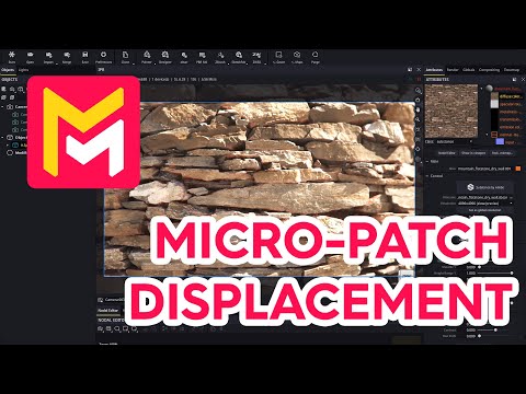 Maverick Render Product Viz Materials Displacement Micro-Patch