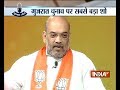 GST will give a push to the Indian economy, says BJP chief | Chunav Manch