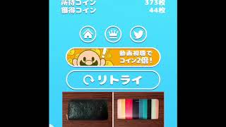 オデッセイじゃないオデッセイ！新のおじさんとの旅。