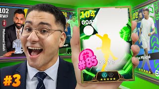 من الصفر #3 اقوي تطوير في السلسلة !! ???????? 85 فتحة علي باك الابيك ????☠️ || eFootball 26