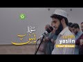 Bacaan Al Qur An Merdu Surah Yasin Yusuf Othman Tadabbur Daily