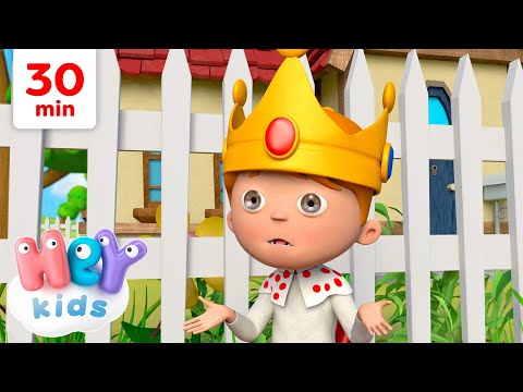 Lundi matin, l'empereur, sa femme et le petit prince ! | Chansons pour Bébés | HeyKids Français