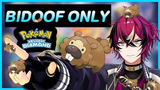 CAN I WIN WITH JUST BIDOOF!? [Pokemon Brilliant Diamond]【NIJISANJI EN | Doppio Dropscythe】