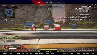 PC APEX キーマウ初心者　飲酒ペックスするぞ！