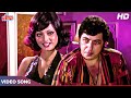 Nigahon Ka Adaon Ka Rekha Shashi Kapoor Amjad Khan Asha Bhosle Chakkar Pe Chakkar 1977