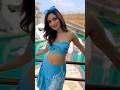 Donal Bisht Latest