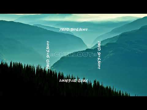 [FREE] KIZARU x MOSQUIT x DRAKE x LIL BABY x TRAVIS SCOTT TYPE BEAT - "Chillout"