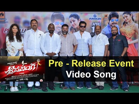 Siva linga Movie Pre Release Function