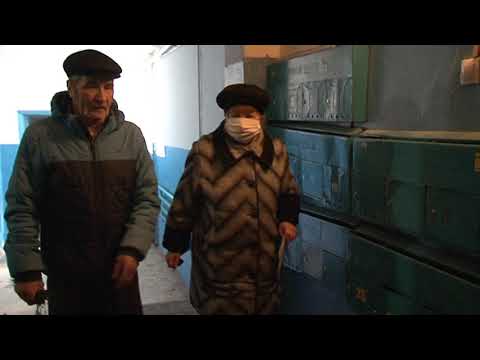 Куряне продолжают жаловаться на отсутствие дезинфекции в многоквартирных домах