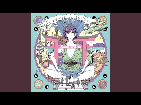 Enoshima Escalator (2023 Version)