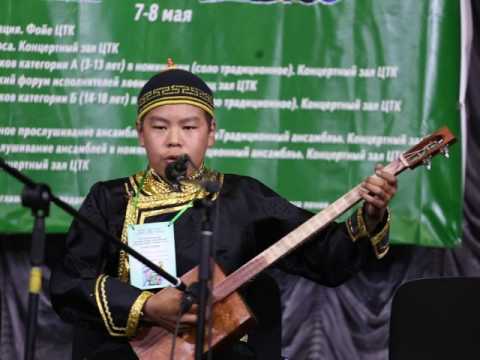 соло Сам Самына, Кызыл