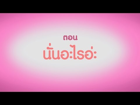 สามารถเพิ่มขึ้นถ้าริมฝีปากให้นมบุตร ถุงเล็ก ๆ ในหน้าอกด้านซ้าย